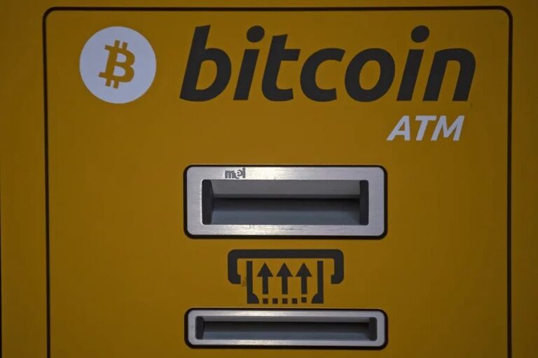 El bitcóin retrocede de 110.000 dólares y se sitúa nuevamente en niveles de agosto