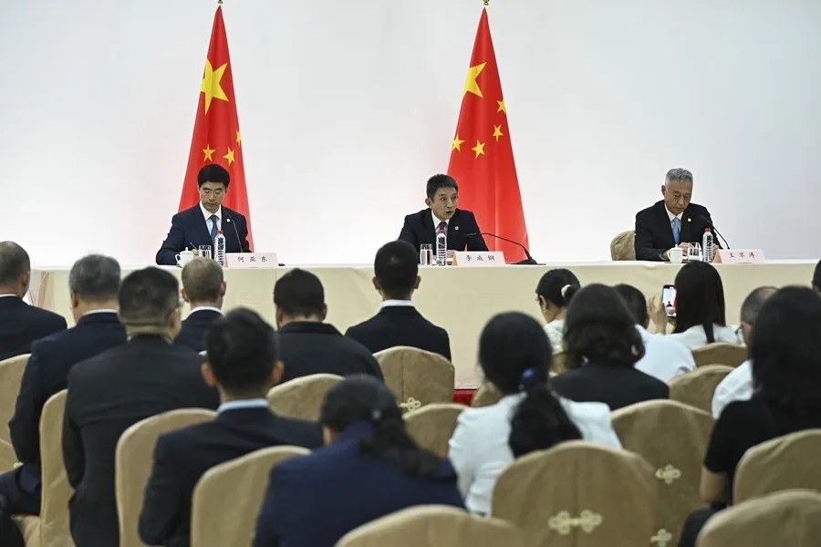 China OMC