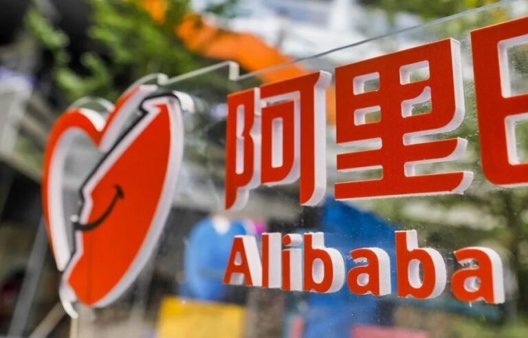 Alibaba obtiene 9.047 millones de dólares en su primer semestre fiscal, un 6 % menos; CCOO y UGT